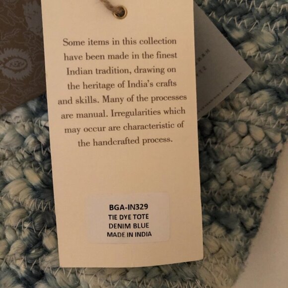 Antik Kraft Jute and Bead Tote Bag - Picture 5 of 12